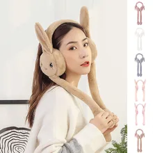Unisex Foldable Winter Earmuffs Winter Windproof Ear Warmer Moving Earmufuffs