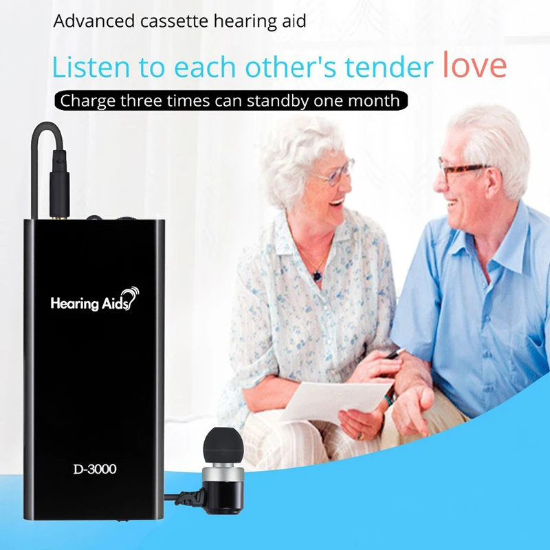 

The latest sound amplifier for the elderly in the hearing aid