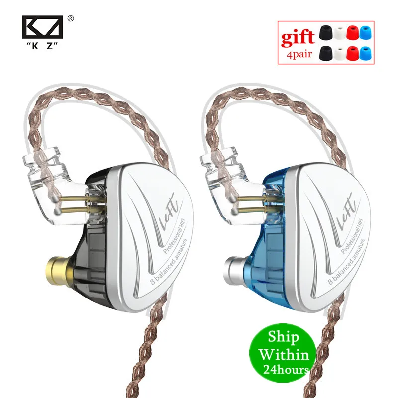 Kz AS16 8BAで耳イヤホンバランスヘッドセット高音質モニターhifiイヤホンkz AS12 AS10 BA10 AS06 c16 C12|電話用イヤホン & ヘッドホン| - AliExpress
