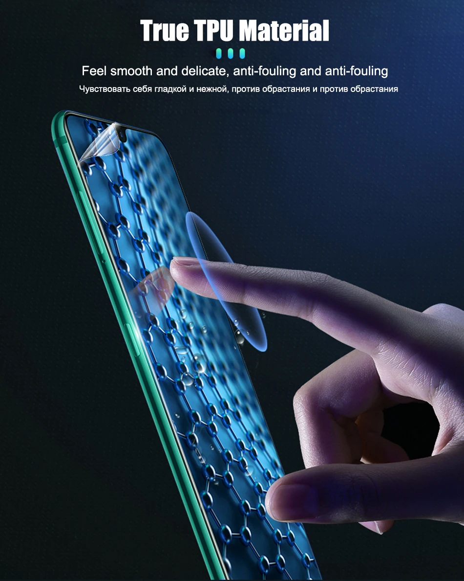 20D изогнутая Гидрогелевая силиконовая не стеклянная пленка для iPhone 11 Pro XS Max XR X 6 6s 7 8 Plus, Защитная передняя задняя панель