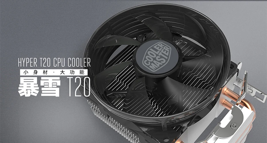 Кулер Cooler Master RR-T2V1-20FK, 2 тепловые трубки, кулер для процессора Intel 775, 115X, AMD AM4, T20, радиатор для процессора, 95,5 мм, тихий охлаждающий светодиодный вентилятор