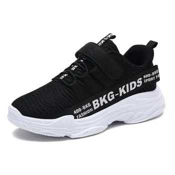 

2020 Spring Children Shoes For Boys Sneakers Soft Bottom Non-slip Kids Sports Shoes Boy Child Shoe Fashion Girls Shoes 2870