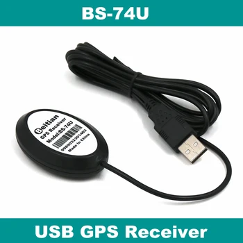 

BEITIAN GMOUSE Auto-adapted baud rate Magnetic bottom waterproof IP67 USB GPS receiver replace BU-353S4 BS-74U