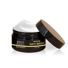 Волшебная лечебная маска для волос 100 мл, увлажняющая, Питательная, восстанавливающая повреждения волос, восстанавливающая, мягкая, уход за волосами, маска, уход за волосами и кожей головы