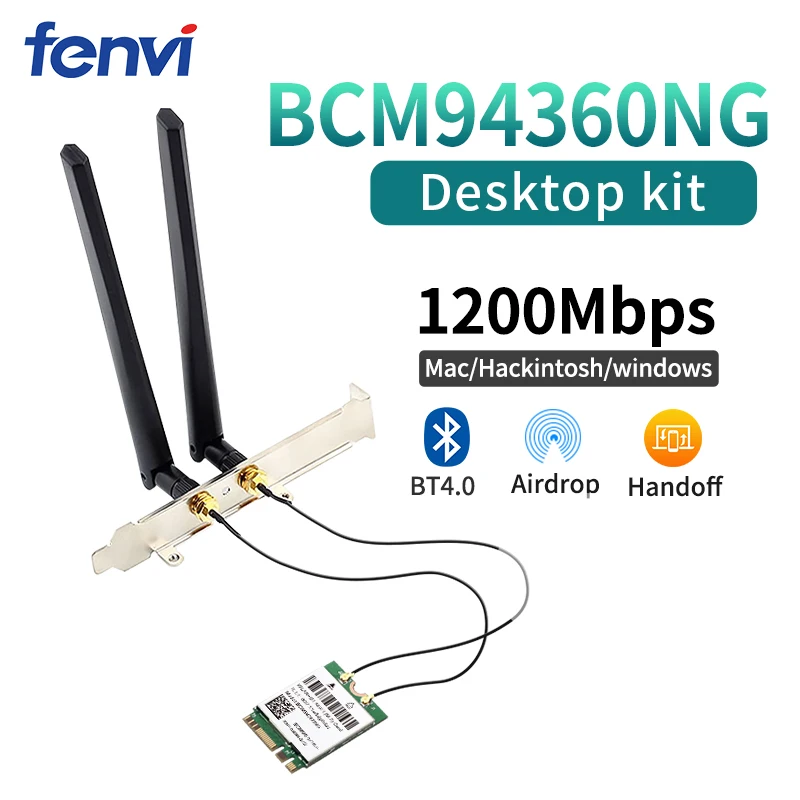 Беспроводной адаптер M.2 802.11ac BCM94360NG настольный комплект Hackintosh macOS NGFF Wi Fi карта
