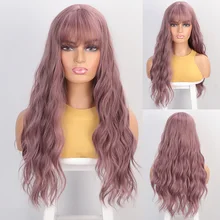 Aisibeauty длинные волнистые парики женские парики с челкой термостойкие синтетические волнистые парики для афро-американской моды косплей волос
