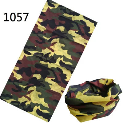 1057-杨-76