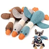 Dog Squeak Toys Wild Goose Sounds Toy Cleaning Teeth Puppy Dogs Chew Supplies Training 30cm Household Pet  Dog Toys accessories 1
