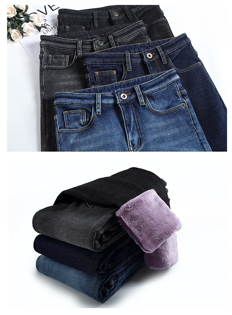 Зимние женские джинсы-карандаш, новинка, флисовые теплые джинсовые брюки с высокой талией, женские обтягивающие винтажные брюки-карандаш, женские повседневные джинсы