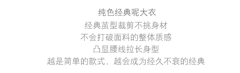 Пальто женское высококачественное двухстороннее пальто из ткани на осень и зиму длинное шерстяное пылевое пальто в Европе и Америке