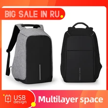 Большая распродажа, мужской рюкзак марки Райден, сумка через плечо, на данный момент, распродажа