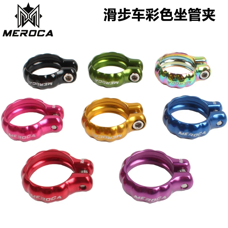 

Color Aluminum Pipe Clamp Balance Bike (For Kids) Seat Pipe Clamp Sliding Automobile Seat Rod Clip Seat Clamp S Car K Car