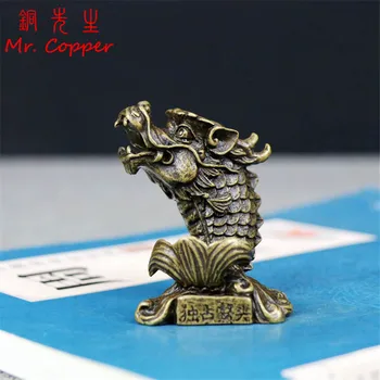 

Antique Bronze Dragon Fish Statue Chinese Holy Beast Lucky Key Chain Pendants Copper Office Feng Shui Ornaments Home Decorations