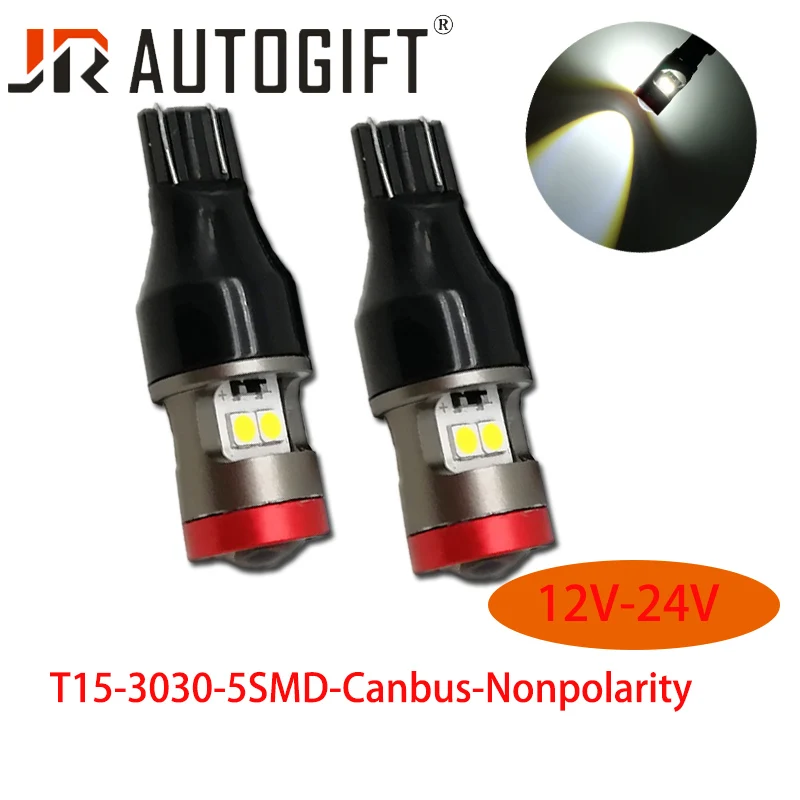 T15-3030-5SMD-CANBUS