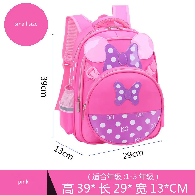 Small pink Школьный рюкзак принцессы для девочек, водонепроницаемый детский рюкзак для 1-5 класса, детский светоотражающий дизайнерский Рюкзак-мешок для книг - Цвет: Small pink
