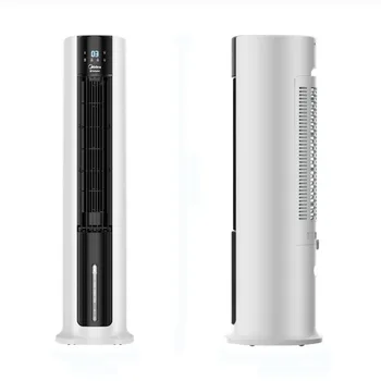 

Refrigeration Organ Small Air Conditioner Cold Fan Household Mini- Water Air Conditioner Cold Wind Electric Fan Refrigerator