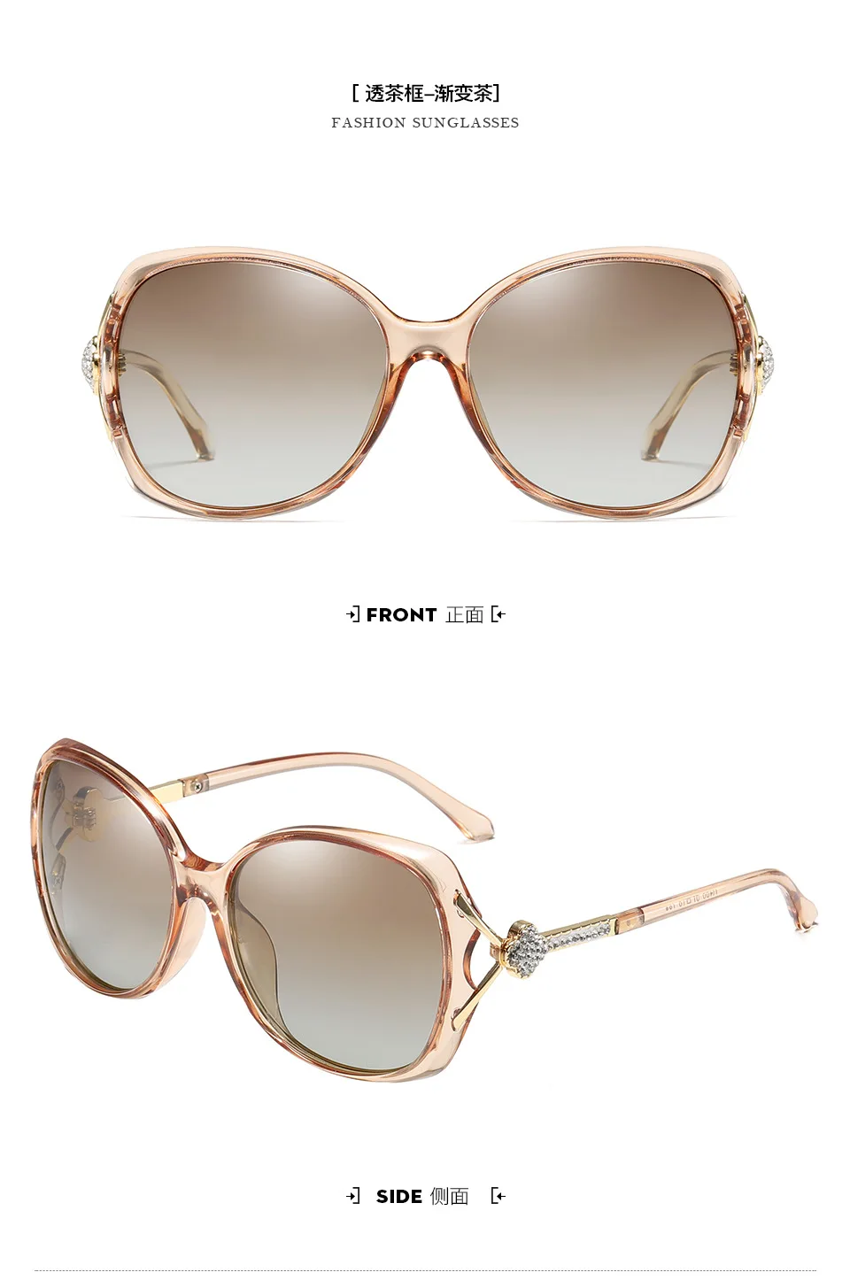 New Women's Polarized Sunglasses Fashion Diamond Large Frame Glasses