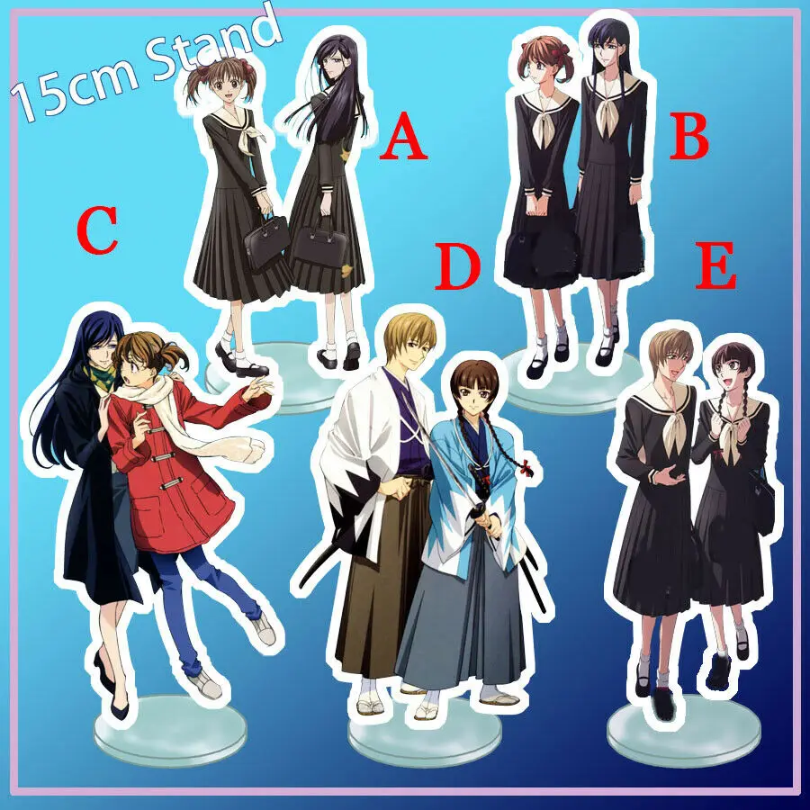 Акриловый стенд, рисунок, дисплей аниме, Мария-сама, Ga Miteru Mizuno Youko Matsudaira Touko, двухсторонняя 15 см