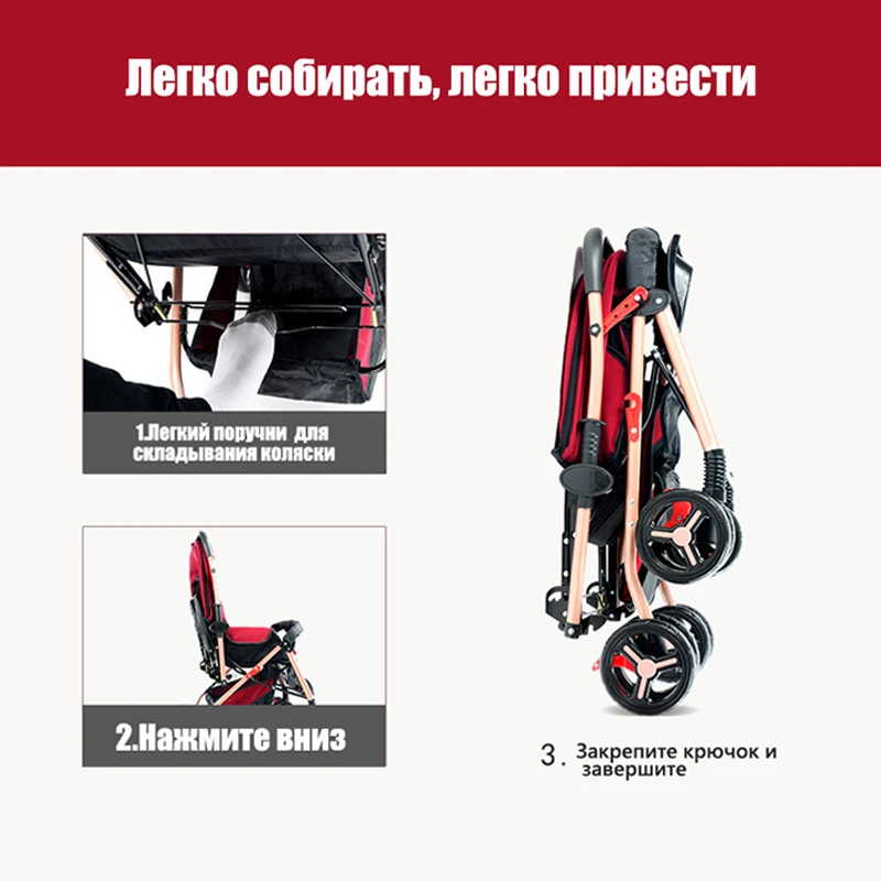 Многофункциональная детская коляска IMBABY алюминиевая для новорожденных 0 3