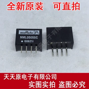 

Free shipping 10PCS/LOT NML0505SC SIP