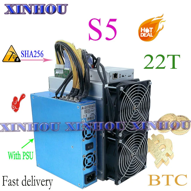Б/у Майнер BTC BCH XinHou S5 22T SHA256 ASIC с блоком питания экономичный чем M20S M21S M30S T3 T2T Antminer S9