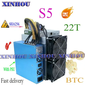 Used BTC BCH miner XinHou S5 22T SHA256 ASIC miner With PSU Economic than M20S M21S M30S T3 T2T Antminer S9 S17 S17e E12+ A1 T2