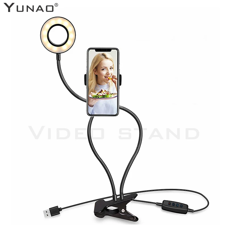 YUNAO PJ01 Live video Selfie кольцо-светильник держатель для мобильного телефона