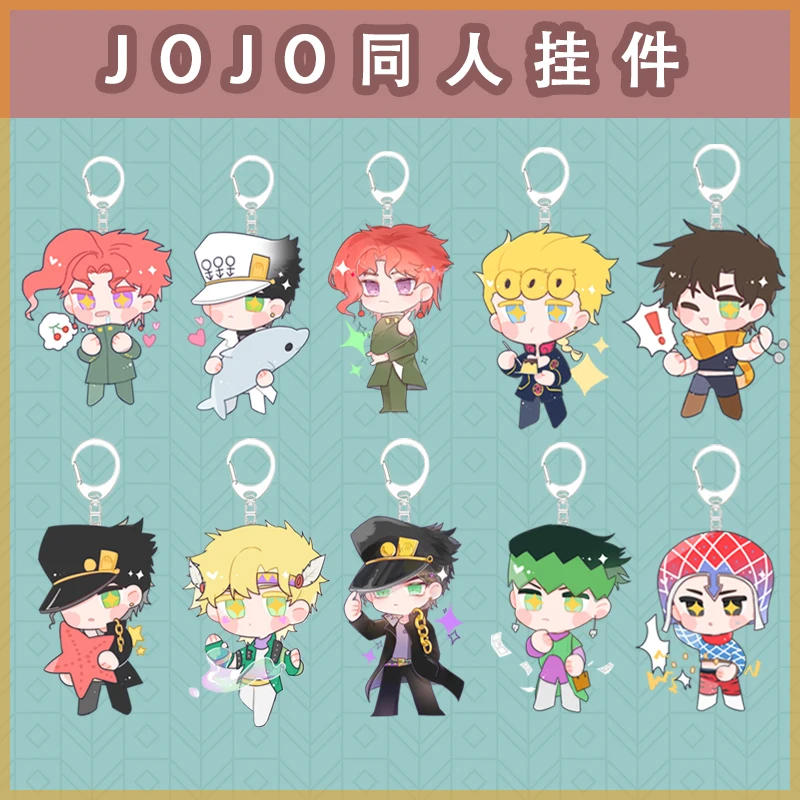 JoJo невероятное приключение Леоне abbacchio Kakyoin Нориаки фигурка Косплей двусторонняя