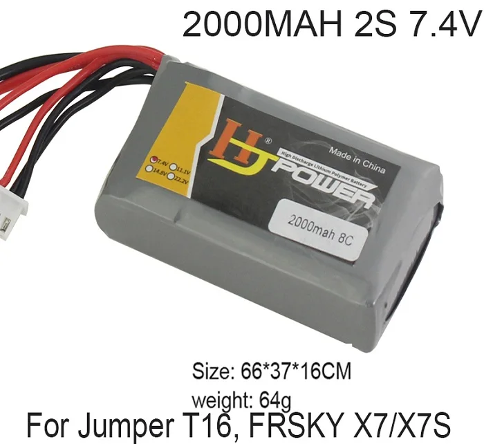 Передатчик Lipo батарея 2000MAH 2S 7,4 V для перемычки T16 пульт дистанционного управления специально разработан для T16 - Цвет: 2000MAH 2S 7.4V