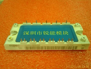 

DDB6U100N16R / Germany Modules--RNDZ