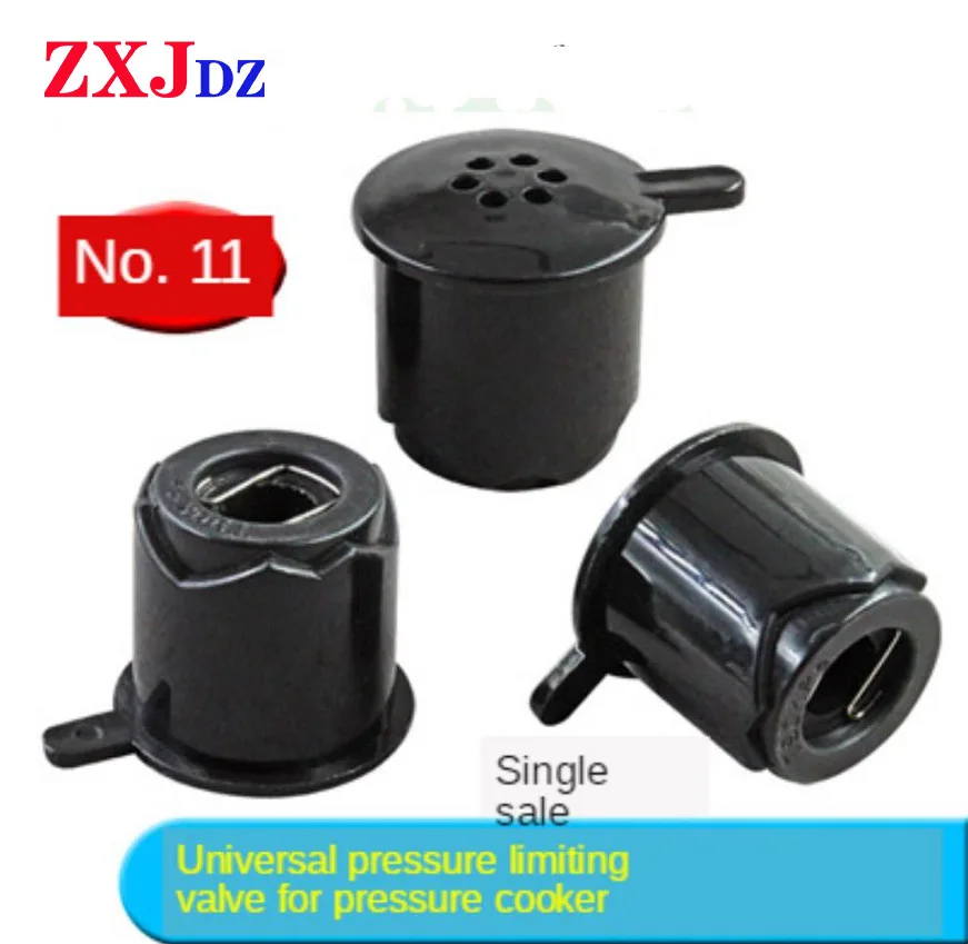 Electric pressure cooker exhaust valve rice cooker relief steam limiting safety valve