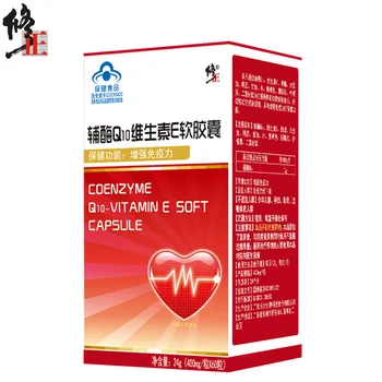 

Modified Changxing Brand Coq Q Vitamin E Soft Capsule 400mg/granule * 60 Pills/bottle Swallow 730 Hurbolism Cfda