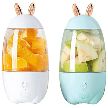 

HOT-2x Vitamin Electric Fruit Juice Cup USB Rechargeable Smoothie Maker Blender Machine Sports Bottle Blue & White