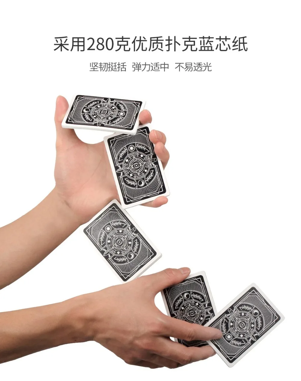 Xiaomi игральные карты для покера Игровой Набор для покера пластиковая Волшебная карта оборотень убивает покер магическая доска игры 57*87 мм карты