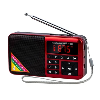 

Y-509 Portable FM Radio Mini Digital Raido MP3 Music Player TF Card High Quality Speaker with LED Flashlight Screen Display