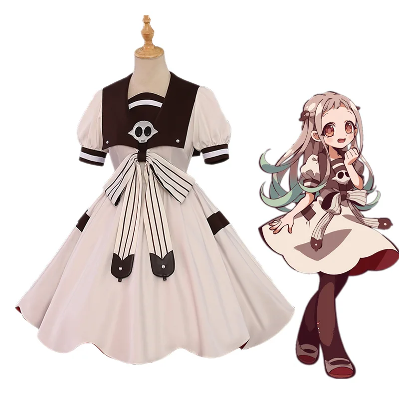 Косплей Ханако-кун в туалете платье Яширо Nene Lolita Jibaku Shounen полный комплект костюм