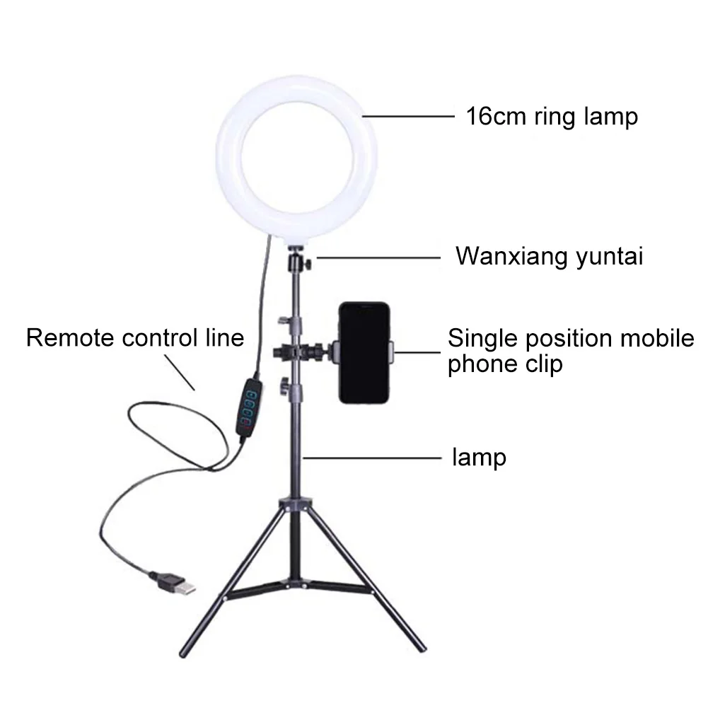 16 см студийный кольцевой светильник для камеры, видео светодиодный светильник для красоты, кольцевой светильник для фотосъемки с регулируемой яркостью+ Штатив для селфи/шоу в реальном времени