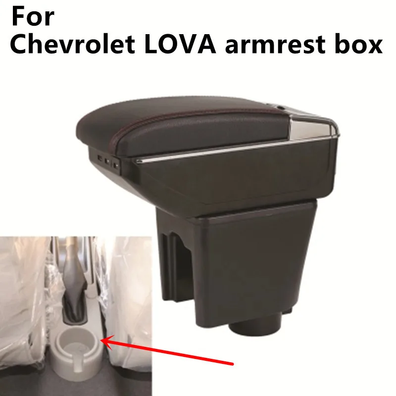 Для Chevrolet Aveo T200 / T250 2002-2011 Вращающийся Кожаный центральный приставка для ХРАНЕНИЯ