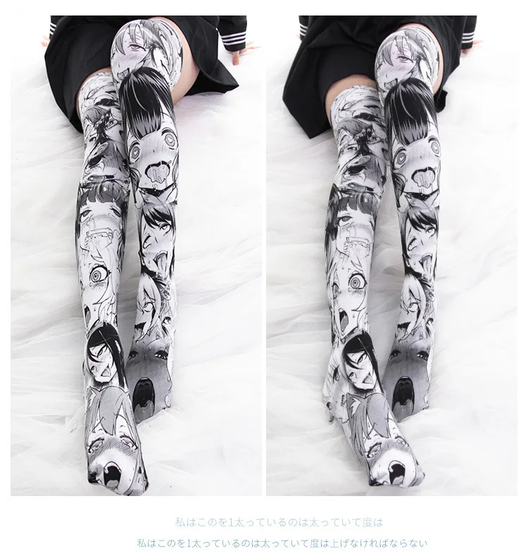 Prowow Anime Cosplay Printed Stockings Lolita Gothic Velvet Overknee Tights Socks Women Girls Long Knee Sexy Costume -Zentai shop online H4af470bf62bc4c97a1d76be42247ccc7V.jpg