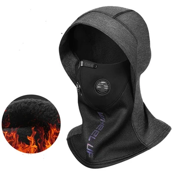 

Motorcycle Mask Fleece Thermal Adjustable Windproof Keep Warm Riding Mask Motorbike Biker Face Mask Fishing Skiing Hat Winter