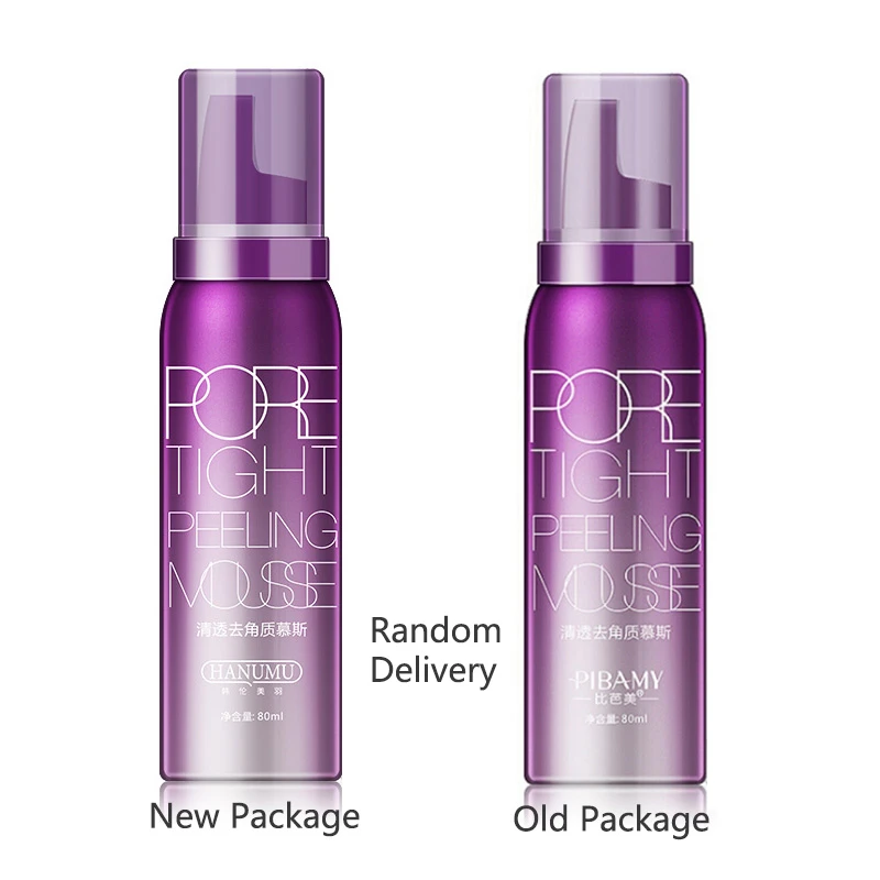 exfoliating moisturizer