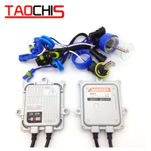 Taochis 55 Вт 12 В HID Ксеноновые фары Противотуманные фары объектив проектора замена лампы H8 H9 H11 быстрый запуск балласт зажигания Блок Комплект