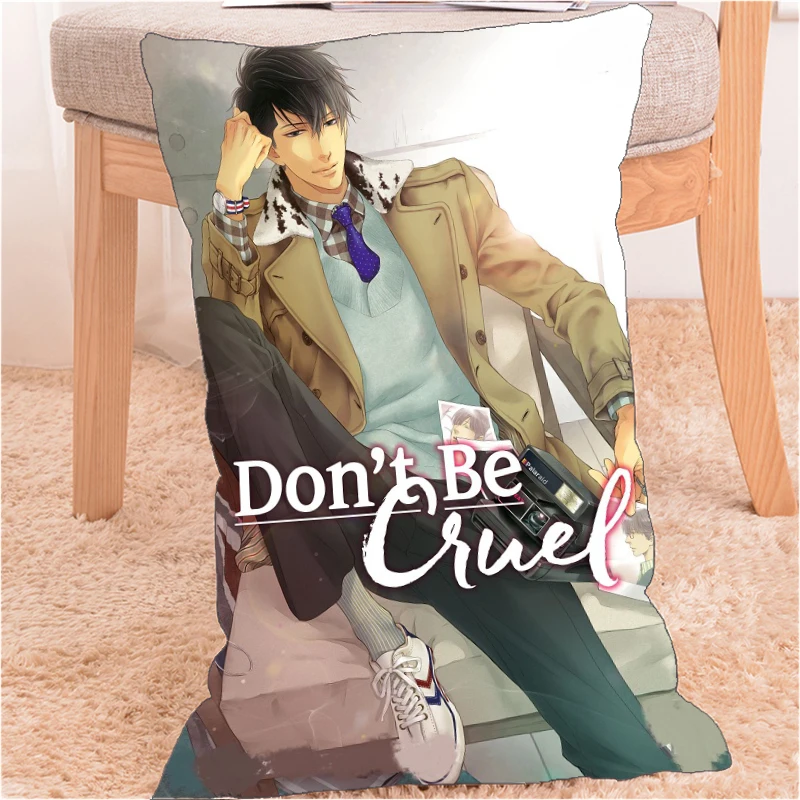 Anime Dakimakura Pillow Case Don't Be Cruel BL Maya Hideyuki Cover 60x40cm 