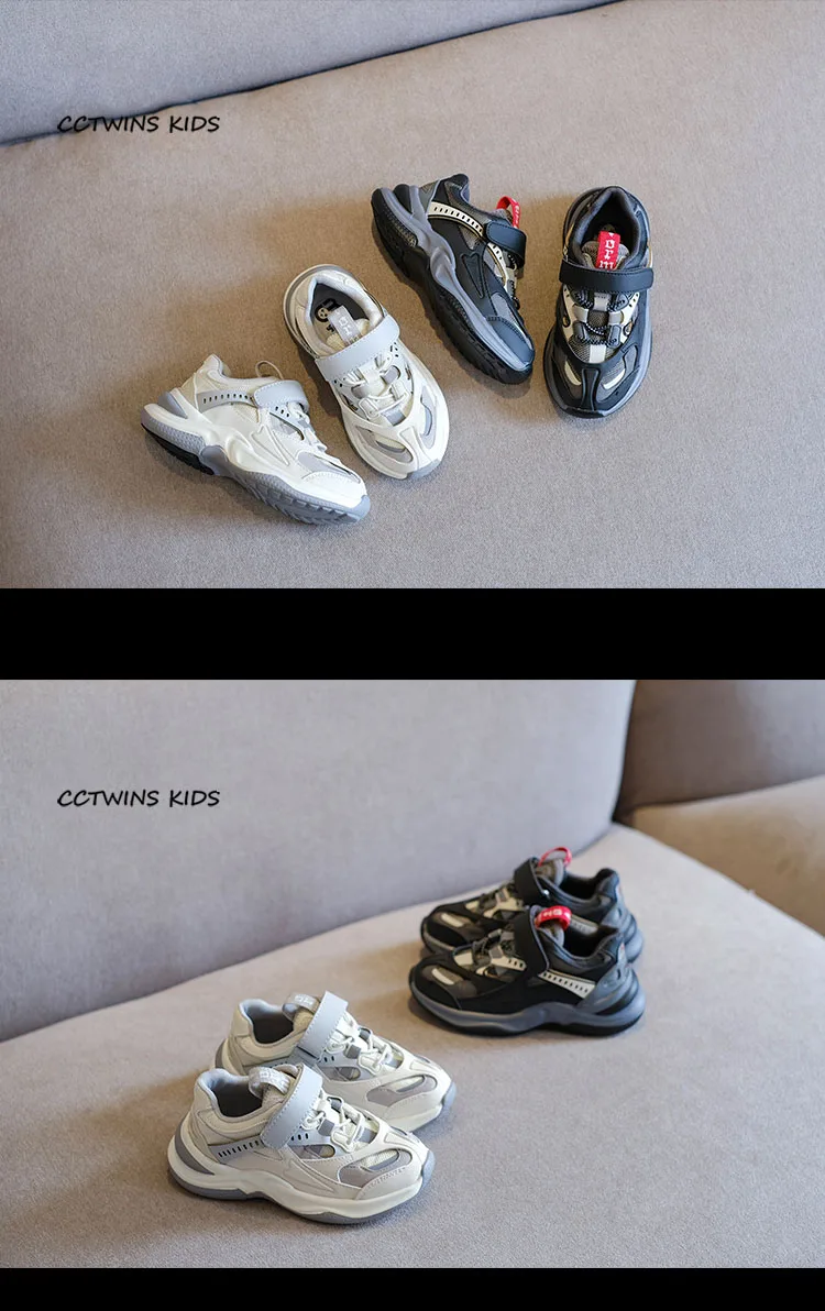 CCTWINS/детская обувь; коллекция года; сезон осень; модные кроссовки для маленьких мальчиков; Детские повседневные спортивные кроссовки; брендовая черная обувь для девочек; FS3105