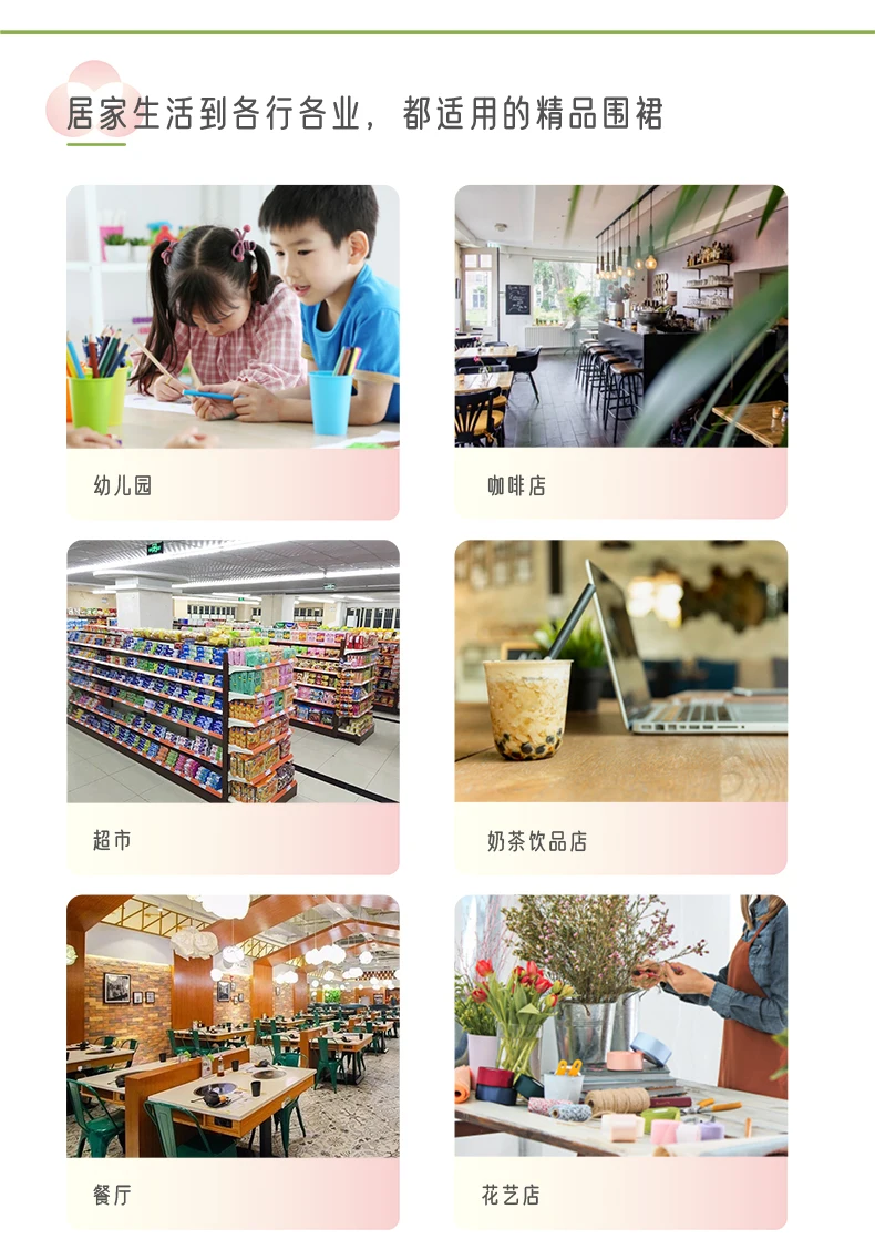 详情_11