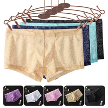 Шелковое дышащее нижнее белье, u-образное Выпуклое Мужское нижнее белье, сексуальные мужские боксеры, дышащие мягкие мужские Кружевные Прозрачные Боксеры Шорты