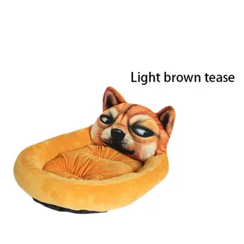 

Soft Pet House Cat Dog Bed Lovely Mat Animal Cartoon Shaped Kennels Lounger Sofa Mattress Supplies