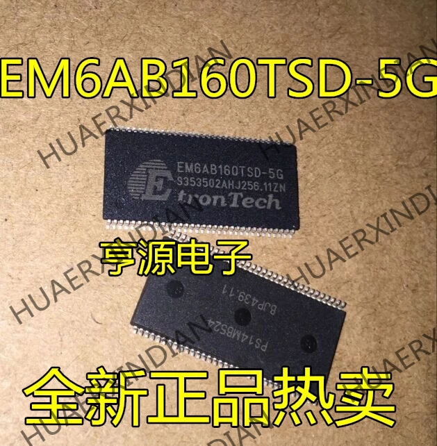 10 шт./лот EM6AB160TSD-5G EM6AB160 тсоп в