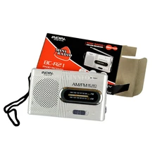 50 шт./лот BC-R21 портативный радио универсальный портативный AM/FM мини радио стерео колонки приемник музыкальный плеер