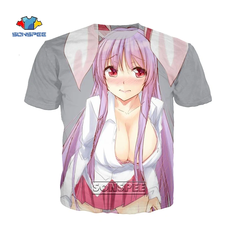 短袖14